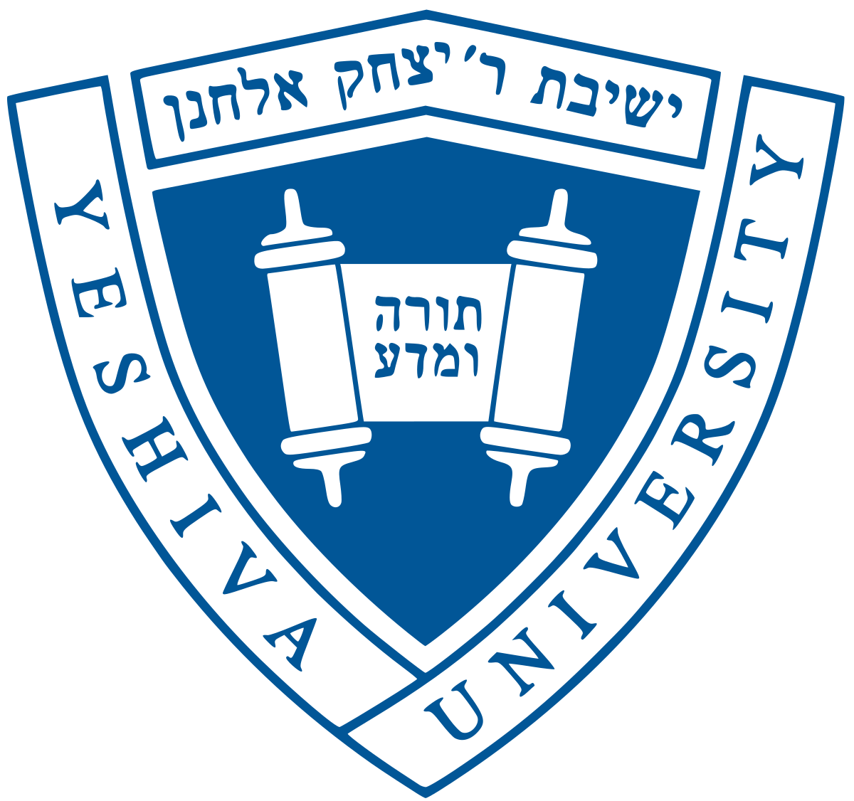 Yeshiva University logo, a client of digital archiving company Scan A Lot